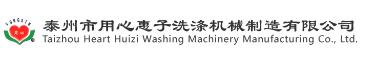 柳州超爾崎電子有限公司